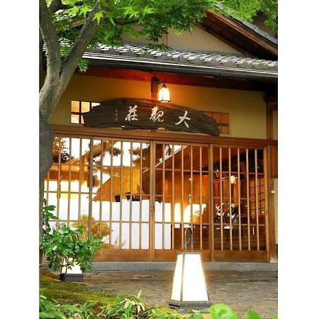 Atami Taikansou Extérieur photo