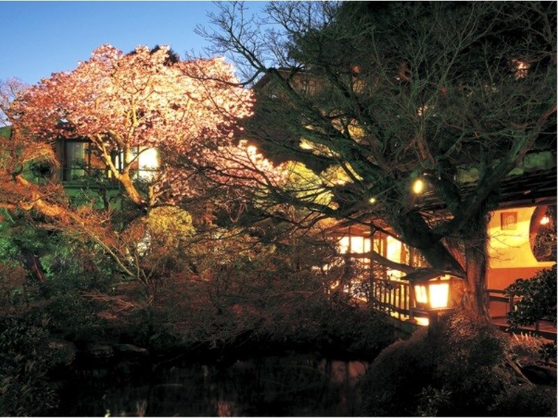 Atami Taikansou Extérieur photo